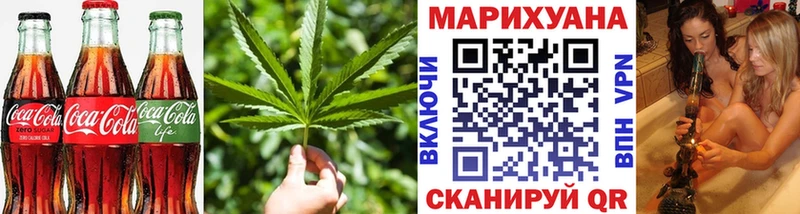 Canna-Cookies марихуана как найти Нижняя Тура