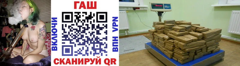 ГАШИШ 40% ТГК Нижняя Тура