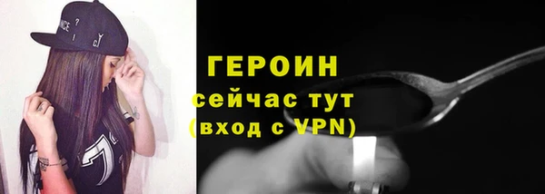 мефедрон Алагир