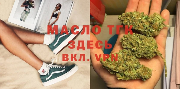 а пвп мука Аксай