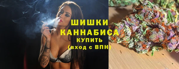 метамфетамин Нея