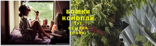 спайс Нефтегорск