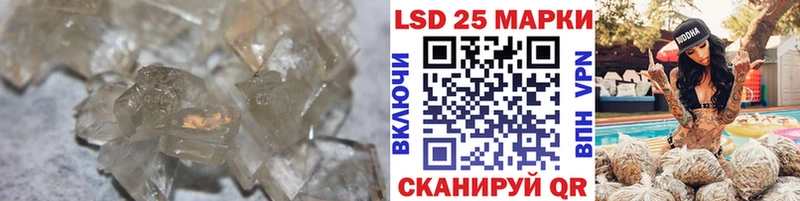 где продают Нижняя Тура LSD-25 экстази ecstasy