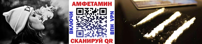 Метамфетамин винт  МЕГА зеркало  Нижняя Тура  где найти  