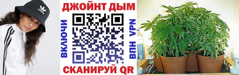 Канабис ГИДРОПОН Нижняя Тура